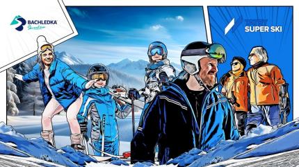 Bachledka Ski & Sun – kompleksowy przewodnik po trasach narciarskich