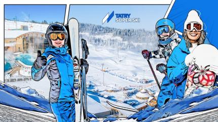 Terma Bania – idealne miejsce na regenerację po nartach