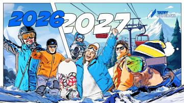 Nowy cennik Tatry Super Ski - ceny karnetów Junior/Senior bez zmian od dwóch lat!