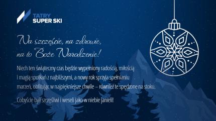 Wesołych Świąt Bożego Narodzenia!